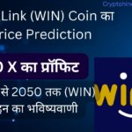 winklink price prediction